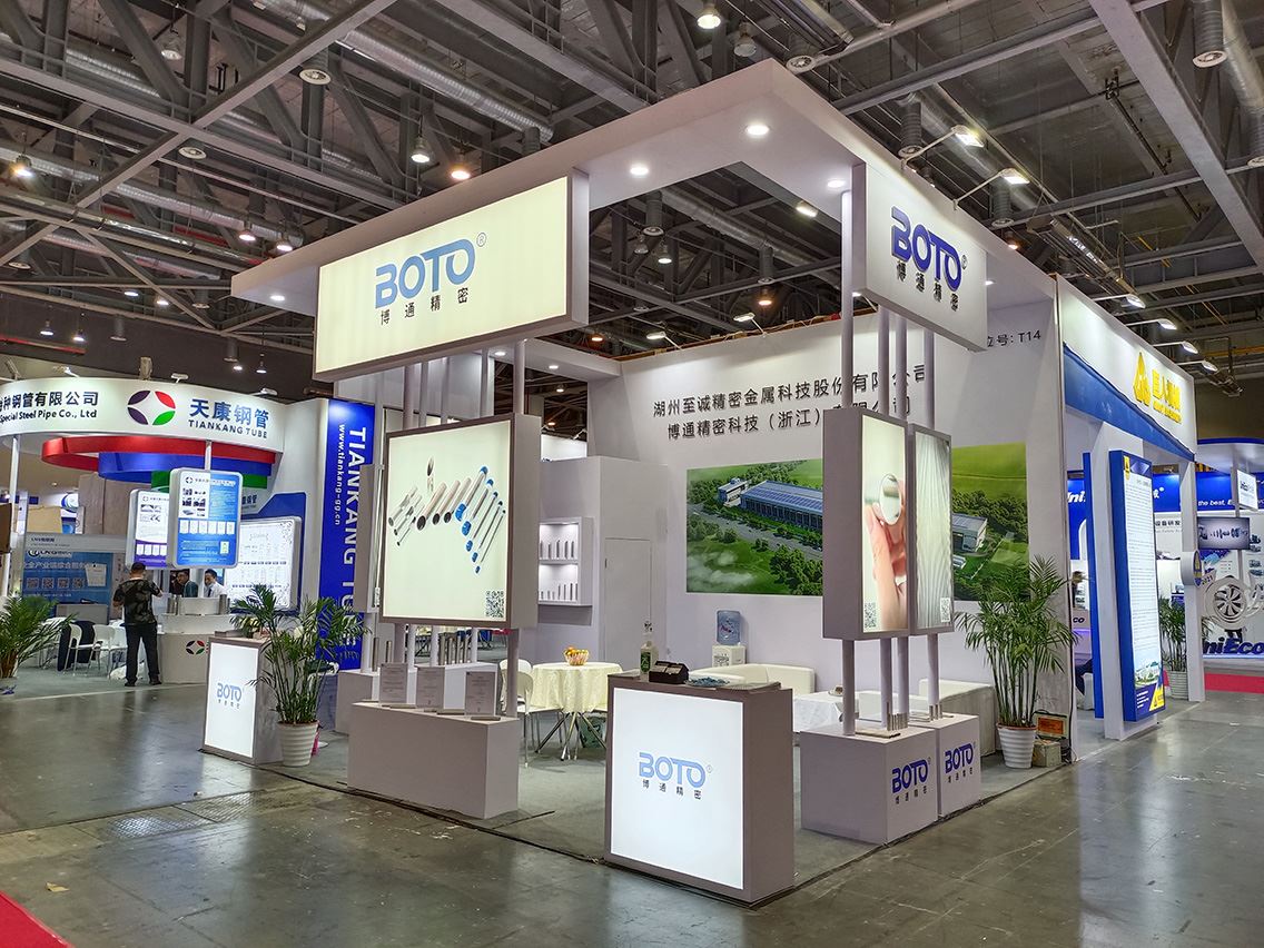 BOTO Metal On The 23rd IG China Exhibition