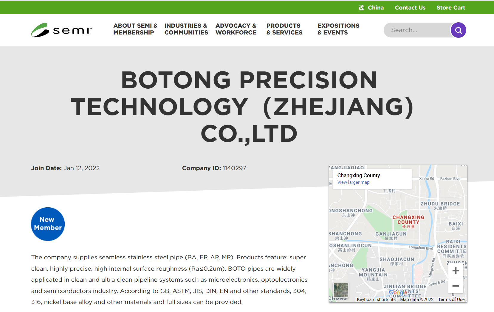 BOTO TUBE JOINED SEMI MEMBERSHIP